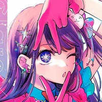 Ai Hoshino