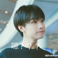 Tống Kế Dương