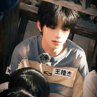 Vương Lỗ Kiệt