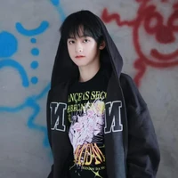 Dương Hàm Bác