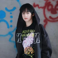 Dương Hàm Bác