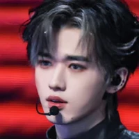 Tống Á Hiên