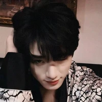Đinh Trình Hâm