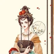 Ôn Linh tiểu thư