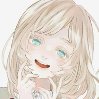 Akane Inui