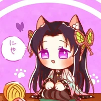 kocho kanae