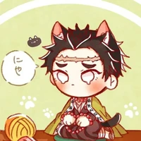 gyoumei