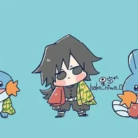 Giyuu