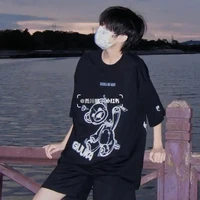 Gia Chiến hướng nội Nam Phụ