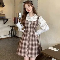 Hải Yến Cute bạn gái của T.Trọng Nữ Phụ