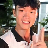 Thanh Nhã