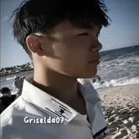 Phạm Thanh Nhã