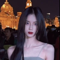 Từ Noãn Thiên Yết