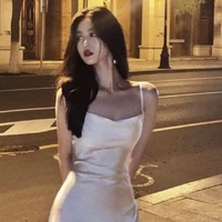 Đường Tranh Nhân Mã