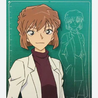 shiho