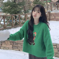 Trầm Ngư