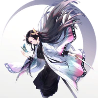Kochou Kanae