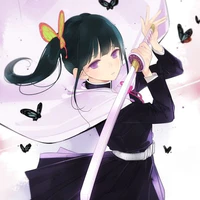 Kanao Tsuyuri