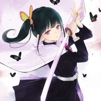 Kanao Tsuyuri