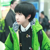 Hạ Tuấn Lâm (lúc nhỏ)