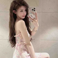 Minh Nguyệt
