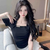 Khả Hân