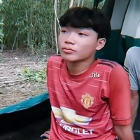 Thanh Nhã