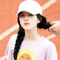 Tả Đoá