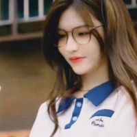 Diệp Thư Kỳ ( nàng )