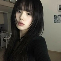 Xuân Nghi