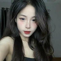 Gia Hân