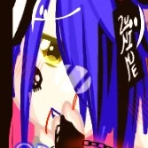 Hiha Des