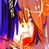 Hiha Flame