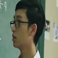 Wachirawit Ruangwiwat
(wave cấp 2)