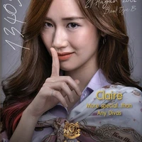 irin jaratpun[Claire]