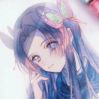 Kochou Kanae
