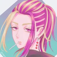 Imaushi Wakasha
