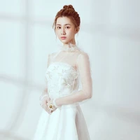 YÊU YÊU