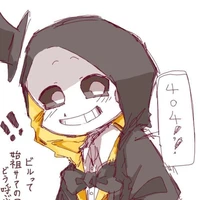 bill (404 anh iu em)