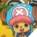 Chopper
