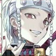 Uzui tengen