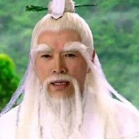 Nguyên Thủy Thiên tôn