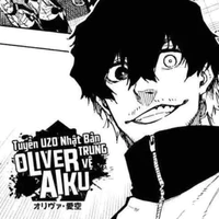 Oliver Aiku