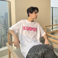 Satang