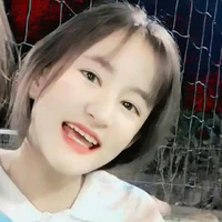 Ngô Thảo Nguyên