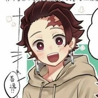 Kamado Tanjiro