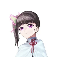 Kochou Kanao