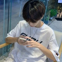 Lục Bảo Nam