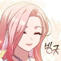 ami