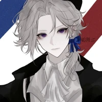 Franch Republic